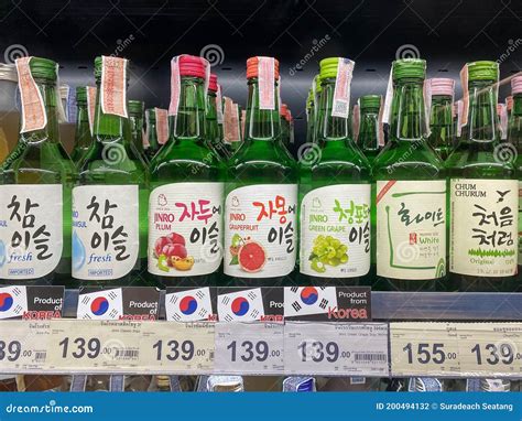 fotografia zelených fliaš soju na stole