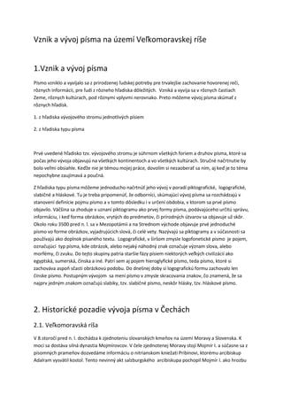 Schéma rôznych druhov a foriem tují