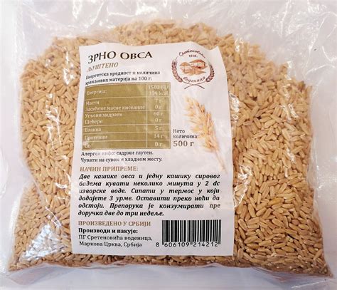 Tematické foto: zrno ovsa, obilia vo vreciach
