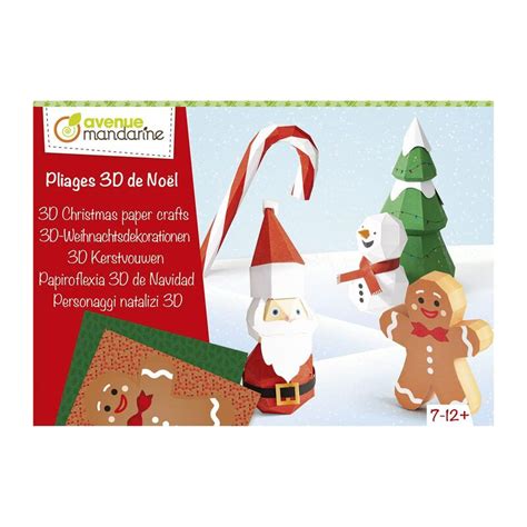 Ukážka vrstvených papierových výrezov na vytvorenie 3D efektu vianočnej ozdoby