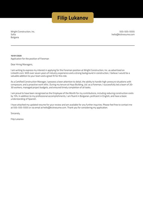 Detailná fotografia listu napadnutého voškami a ukážka užitočného hmyzu