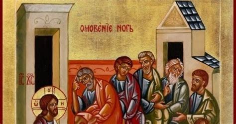 Ikona zobrazujúca Poslednú večeru alebo umývanie nôh apoštolom